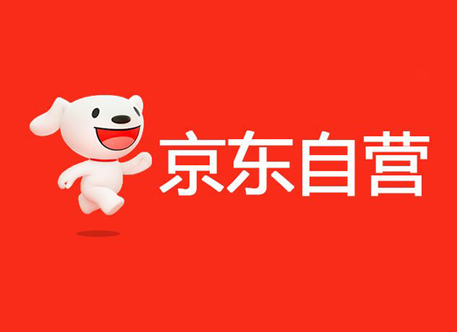 買原裝進口工業(yè)安全用品，到銳森京東自營專區(qū)